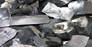 В Омске займутся пиролизом древесного угля ##f_price|CURR_SIGN##