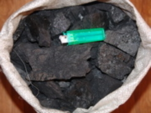 Уголь энергетический. Компания производитель грн.0