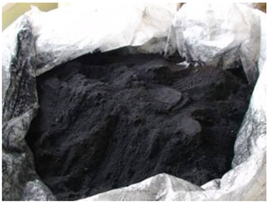 Углерод технический с резинового вторичного сырья. ТУ У24.1-33653280-002: 2009 грн.0