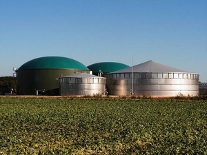 БИОгазовые установки грн.0