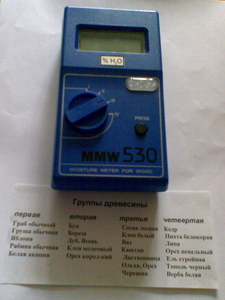 Влагомер древесины (измеритель влажности) грн.0