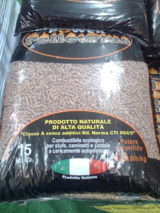 Куплю паливні пеллети грн.0