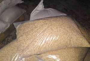 Продаём пеллету 6 мм, бытовую DIN + грн.0