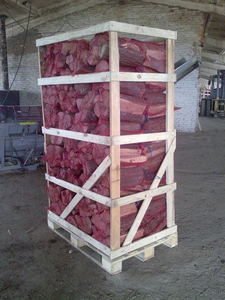 Продам дрова колотые в сетках  (сухие) Selling firewood in sacks (dry) грн.0