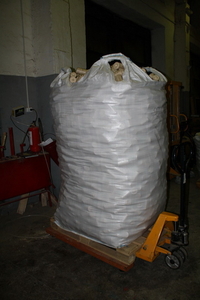 Завод-производитель топливных брикетов предлагает свою продукцию грн.0