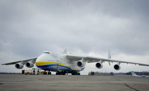 Перевозка светлых нефтепродуктов, Керосин РТ грн.17