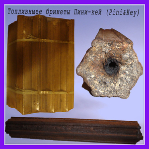 Продам брикет pini&kay из опилок грн.0