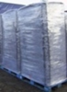 Предприятие предлагает торф верховой и торфопродукцию в разных розфасовках грн.0