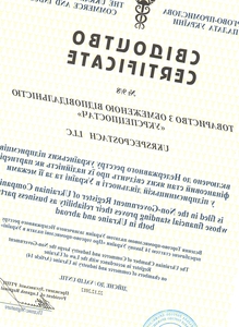 Продам уголь Антрацит грн.0