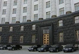 Нововведение Кабмина коснулось биотопливных предприятий ##f_price|CURR_SIGN##