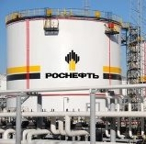 Petroplus обанкротился, а кому достанутся НПЗ холдинга? ##f_price|CURR_SIGN##
