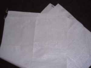 Мешки полипропиленовые грн.0