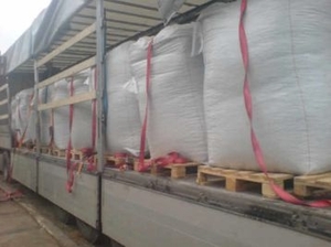 Украинские производители повышают экспортную цену на пеллеты в Польшу  ##f_price|CURR_SIGN##