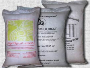 МЕШКОТАРА (мешки полипропиленовые, бумажные, полиэтиленовые, джутовые) грн.0