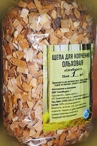 Компания производит и реализует щепу для копчения грн.15