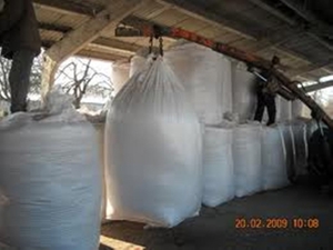 Реализуем пеллеты из лузги грн.0