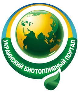 Число производителей древесных пеллет на Украине растет ##f_price|CURR_SIGN##