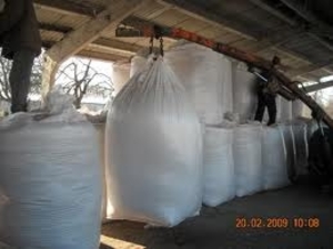 Реализуем пеллеты из лузги грн.0