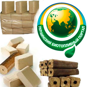 Производство и продажа древесных брикетов: спрос опережает предложение ##f_price|CURR_SIGN##