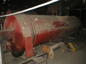 Продам сушильный комплекс для топлевных брикетов грн.0