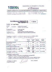 Торфяные гранулы - премиум класса грн.0