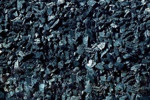 Продам древесный уголь грн.0