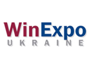 II Международная специализированная выставка "WinExpo Ukraine" ##f_price|CURR_SIGN##