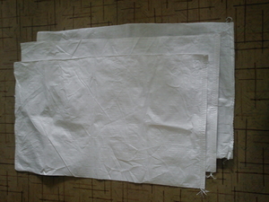 Мешки полипропиленовые б/у грн.0