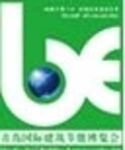  Энергосберегающие технологии Китая 2012  ##f_price|CURR_SIGN##