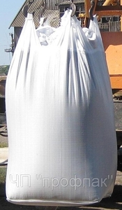 Производим биг-беги, любых размеров грн.0