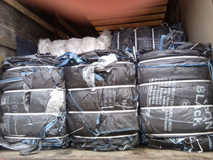 Предлагаем биг-беги б/у для топливных гранул грн.0