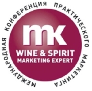 Международная конференция практического маркетинга "Wine&Spirit  Marketing Expert" ##f_price|CURR_SIGN##