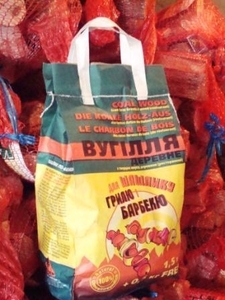 Производим древесный уголь грн.11650