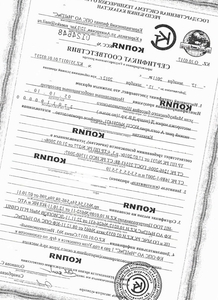 Предлагаем уголь марки Д грн.0