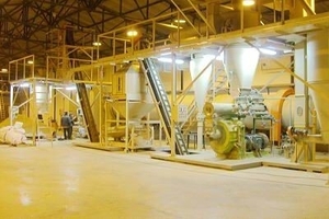 Запуск производства пеллет около порта Батон–Руж ##f_price|CURR_SIGN##