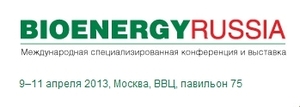BIOENERGY RUSSIA (Международная специализированная конференция и выставка) ##f_price|CURR_SIGN##