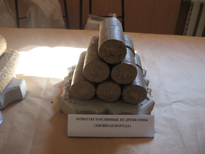 Продам евродрова отличного качества грн.140