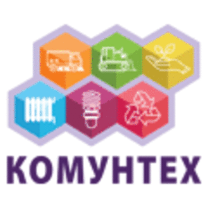 XVII Міжнародна спеціалізована виставка КОМУНТЕХ – 2019 ##f_price|CURR_SIGN##