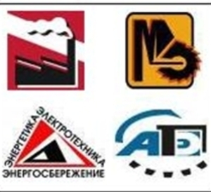 ПРОМЫШЛЕННАЯ НЕДЕЛЯ-2012 грн.0