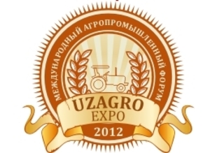 "УЗАГРОЭКСПО-2012" 8-я Международная специализированная выставка ##f_price|CURR_SIGN##