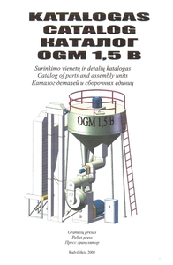 Линия гранулирования на базе ОГМ 1,5/ ОГМ1,3 грн.0