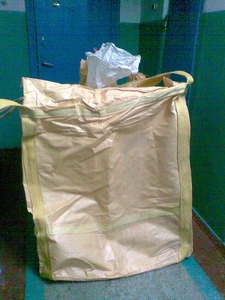 Биг Беги, мкр, полипропиленовые контейнеры грн.0