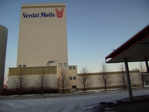 Завод по производству комбикормов грн.0