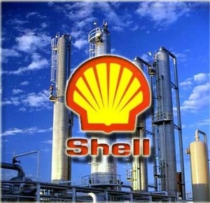 Shell прогнозирует сокращения потребления газа в Европе на 20% ##f_price|CURR_SIGN##