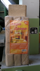 Продам брикеты РУФ от производителя грн.0