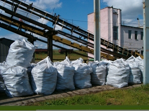 Брикеты торфяные топливные от 71 у.е. за тонну грн.0