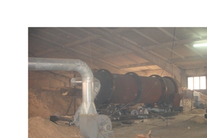 Продам барабанную сушку грн.0