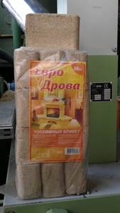 Брикеты RUF из древесных опилок грн.0