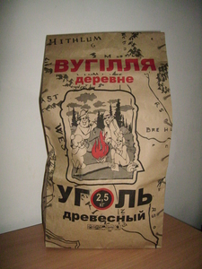 Продажа древесного угля, расфасовка 2,5 кг. и 10 кг. грн.0