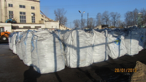 Предлагаем биг-бэги б/у для транспортировки любых видов топлива грн.0